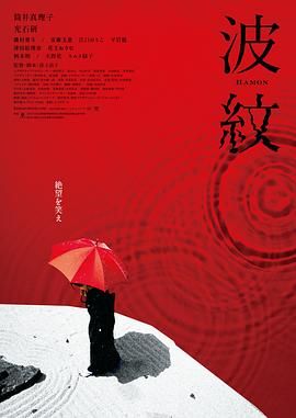人人草影院